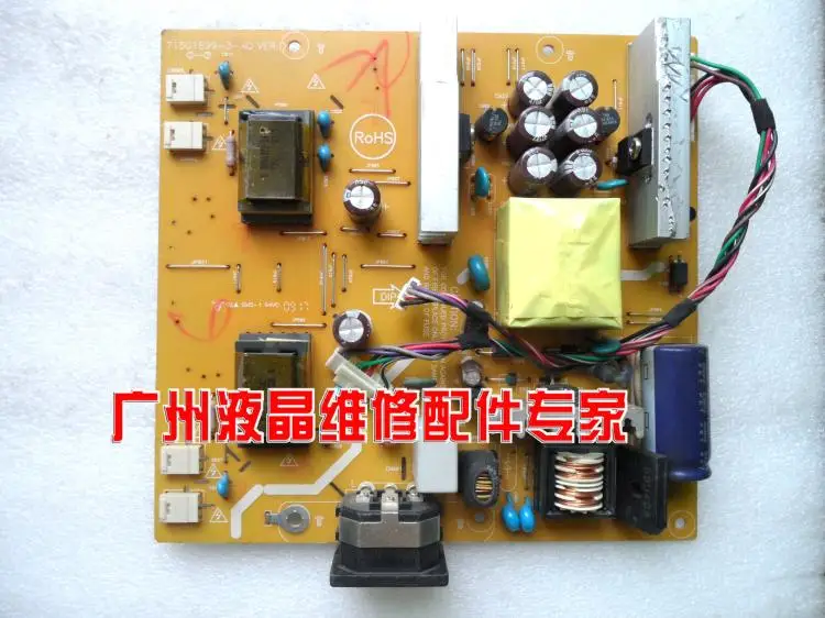 Free Shipping>Original 100% Tested Work HSG1019 HW191A power board pressure plate 715G1899-3-AO
Free Shipping>Original 100% Tested Work HSG1019 HW191A power board pressure plate 715G1899-3-AO