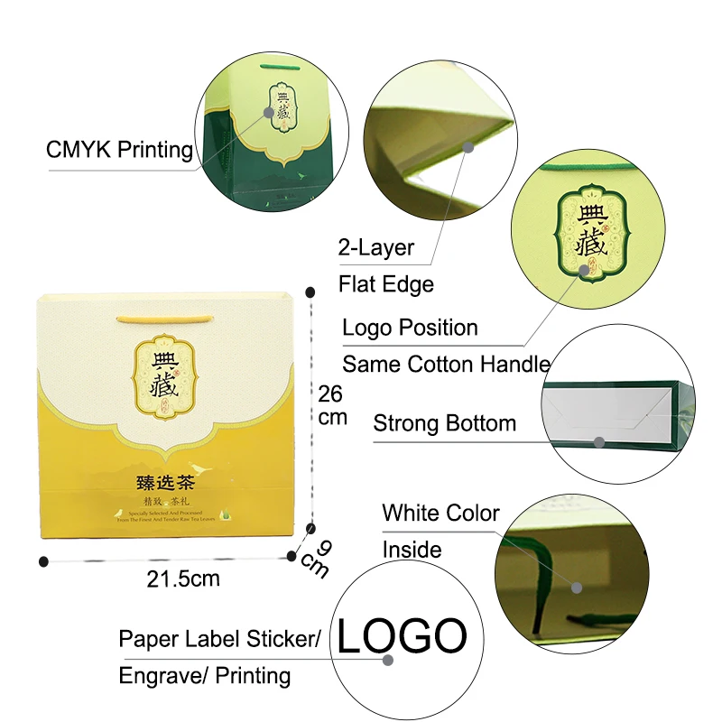 paper bag (11)