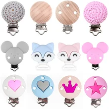 10pc Pacifier Chain Clip Round Star Crown Heart Mickey Fox Food Grade Silicone Clip Baby Teething Bead Silicone Teether
10pc Pacifier Chain Clip Round Star Crown Heart Mickey Fox Food Grade Silicone Clip Baby Teething Bead Silicone Teether