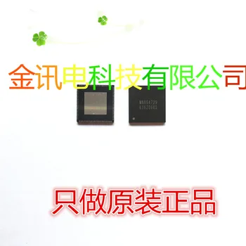 Free Shipping 10pcs/lot MN864729 864729 PS4 SLIM /PS4 PRO HDMI HD CHIP HDMI CONTROL IC QFN new original stock
Free Shipping 10pcs/lot MN864729 864729 PS4 SLIM /PS4 PRO HDMI HD CHIP HDMI CONTROL IC QFN new original stock