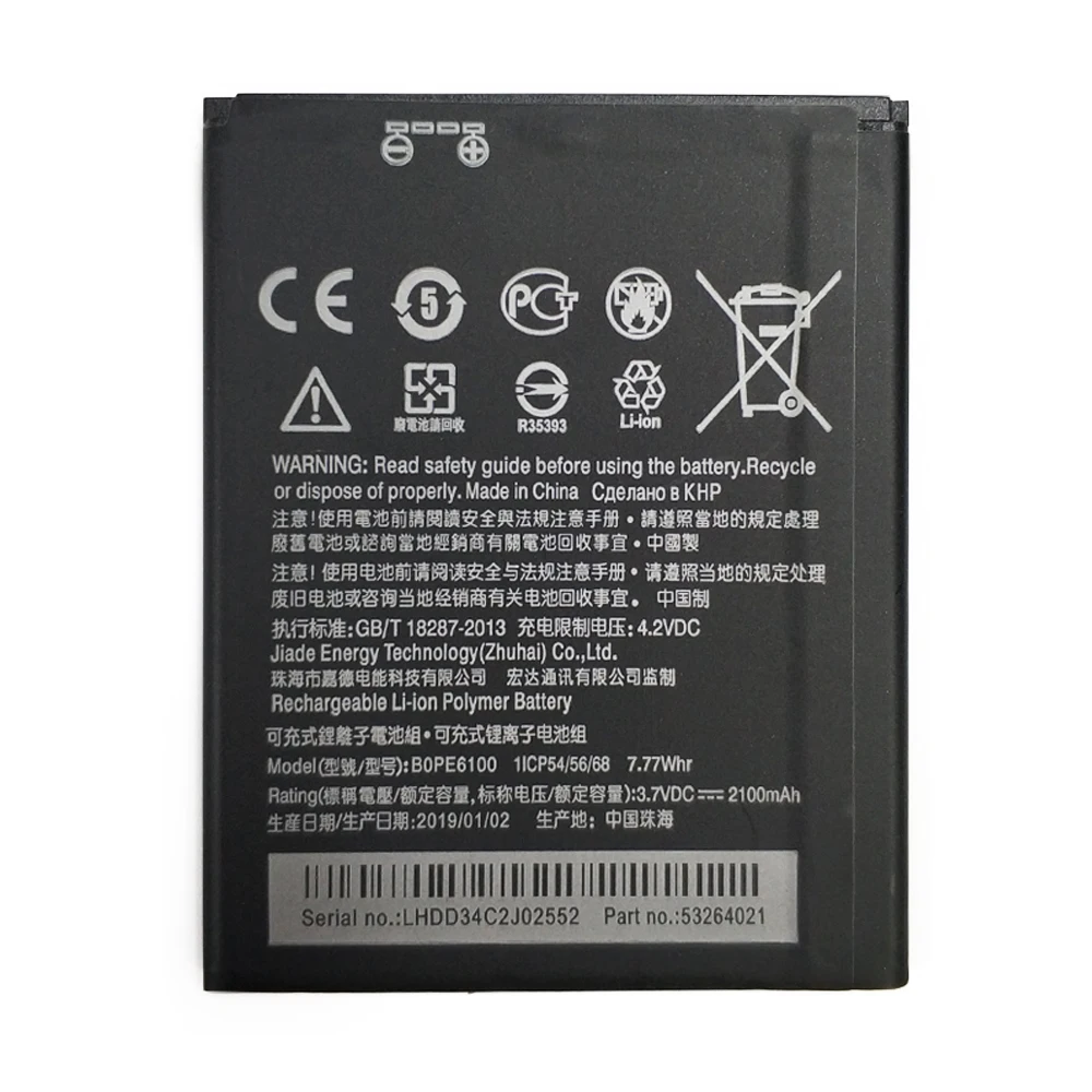 New BOPE6100 B0PE6100 High Quality Battery For HTC Desire 620 620G D620 D620h D620u Desire 820 Mini D820mu A50M Phone
New BOPE6100 B0PE6100 High Quality Battery For HTC Desire 620 620G D620 D620h D620u Desire 820 Mini D820mu A50M Phone