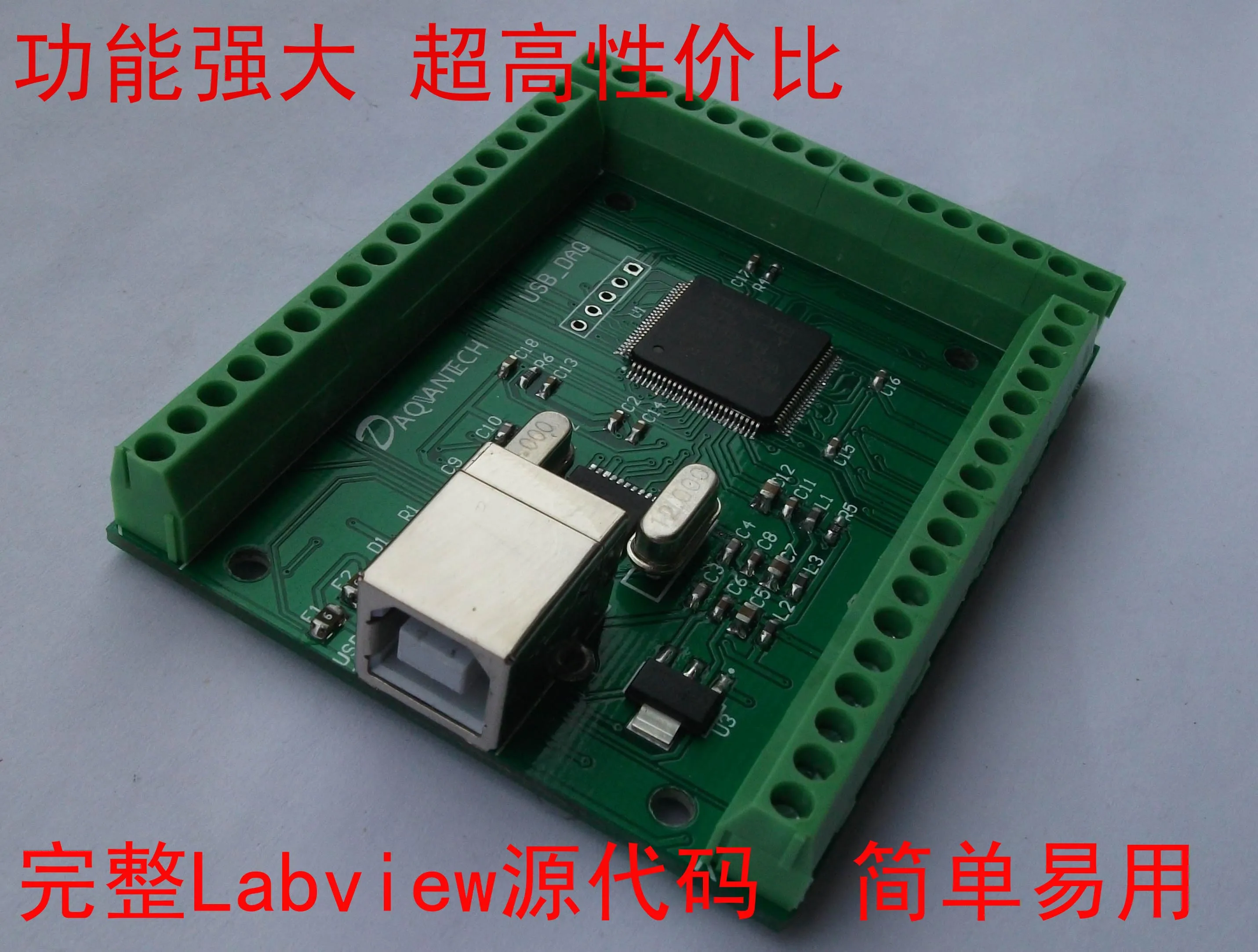 USB Data Acquisition Card 12 Road 12 Bit AD 2 Road DA 2 Frequency Measurement 4 Road PWM 28 Road DIO
USB Data Acquisition Card 12 Road 12 Bit AD 2 Road DA 2 Frequency Measurement 4 Road PWM 28 Road DIO