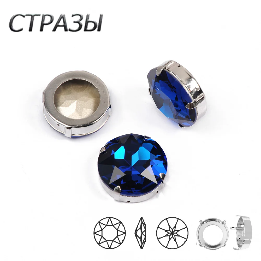 Capri Blue Wholesale Apparel Accessories 27mm pointedback Chaton Fancy NO Hot Fix Rhinestone Factory for Dress Garment Designs
Capri Blue Wholesale Apparel Accessories 27mm pointedback Chaton Fancy NO Hot Fix Rhinestone Factory for Dress Garment Designs