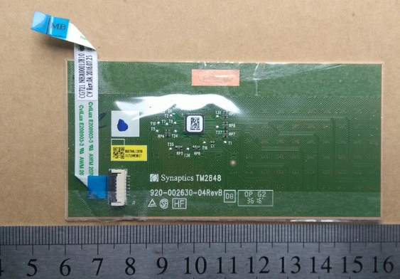 

New laptop touchpad cover for lenovo Ideapad 110-17 110-17IKB 110-17ACL 300