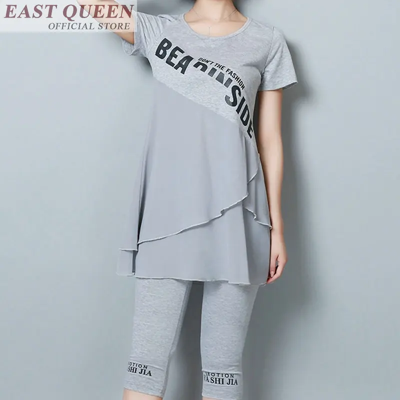 Women's summer suits two piece short sleeve o-neck pullover elastic waist calf-length pants solid casual clothing set DD671 L
Women's summer suits two piece short sleeve o-neck pullover elastic waist calf-length pants solid casual clothing set DD671 L
