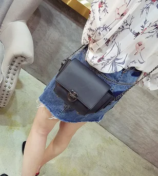 by dhl or ems 50pcs Women Messenger Bags Girls Chain Small Shoulder Bags Ladies Lock Crossbody Bag For Women Handbags
by dhl or ems 50pcs Women Messenger Bags Girls Chain Small Shoulder Bags Ladies Lock Crossbody Bag For Women Handbags