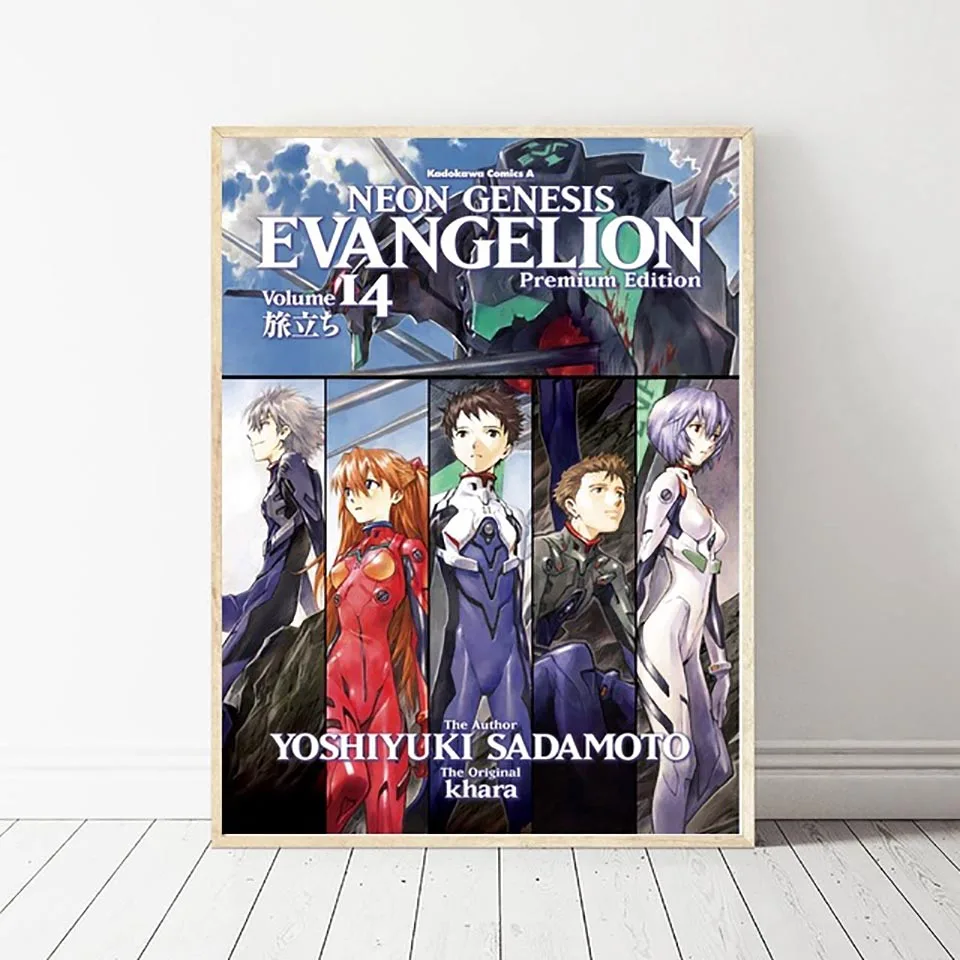 Full Square Drill 5D Cross Stitch Evangelion Animation Painting Home Decor Diamond Picture Gift Handmade Embroidery Wall Sticker
Full Square Drill 5D Cross Stitch Evangelion Animation Painting Home Decor Diamond Picture Gift Handmade Embroidery Wall Sticker