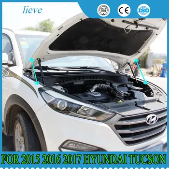 for 2015 2016 2017 HYUNDAI TUCSON 3TH front hood Engine supporting Hydraulic rod Strut spring shock Bars bracket
for 2015 2016 2017 HYUNDAI TUCSON 3TH front hood Engine supporting Hydraulic rod Strut spring shock Bars bracket