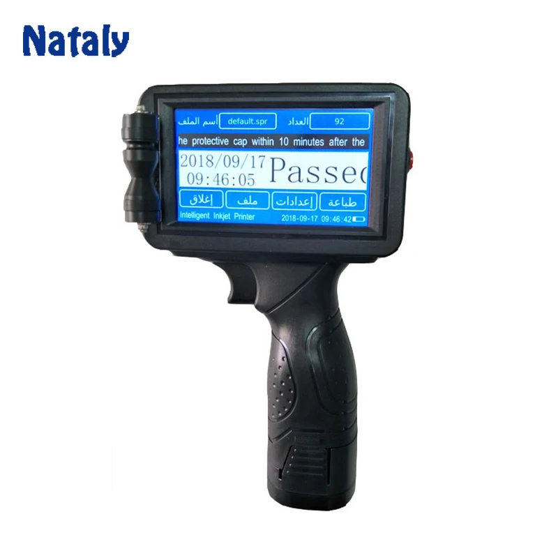 Nataly M6 best portable handheld good quality easy operate date handheld inkjet printer
Nataly M6 best portable handheld good quality easy operate date handheld inkjet printer