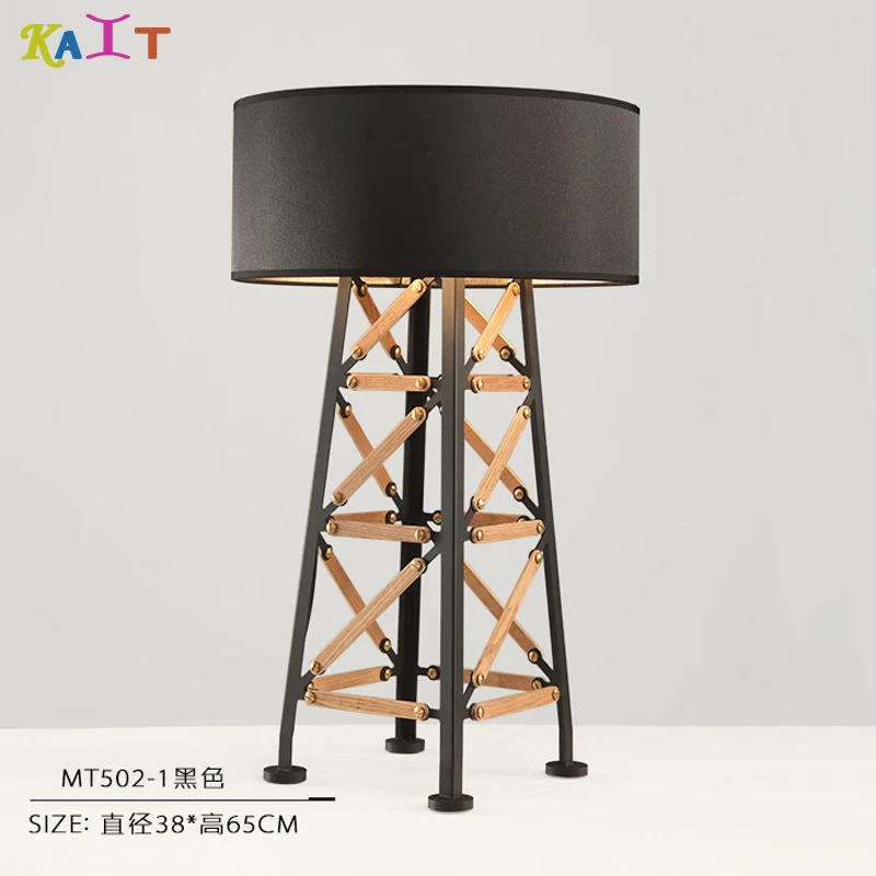Black cloth shade Nordic retro table lamp bedroom bedside office lighting creative table lamps for living room
Black cloth shade Nordic retro table lamp bedroom bedside office lighting creative table lamps for living room
