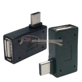 Type C to USB 2.0 Female OTG Right Angled 90 Degree for Mac book & Chrome book & Cell Phone & HuaWei
Type C to USB 2.0 Female OTG Right Angled 90 Degree for Mac book & Chrome book & Cell Phone & HuaWei