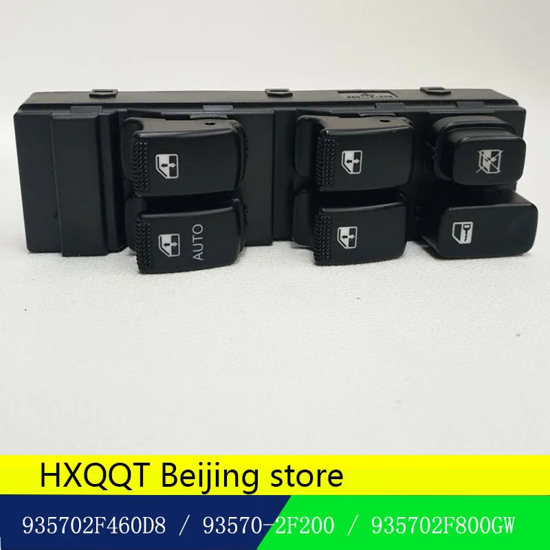 Power Window Switch With Panel Front Left Door Glass Switch For KIA cerato window button left front driver window
Power Window Switch With Panel Front Left Door Glass Switch For KIA cerato window button left front driver window