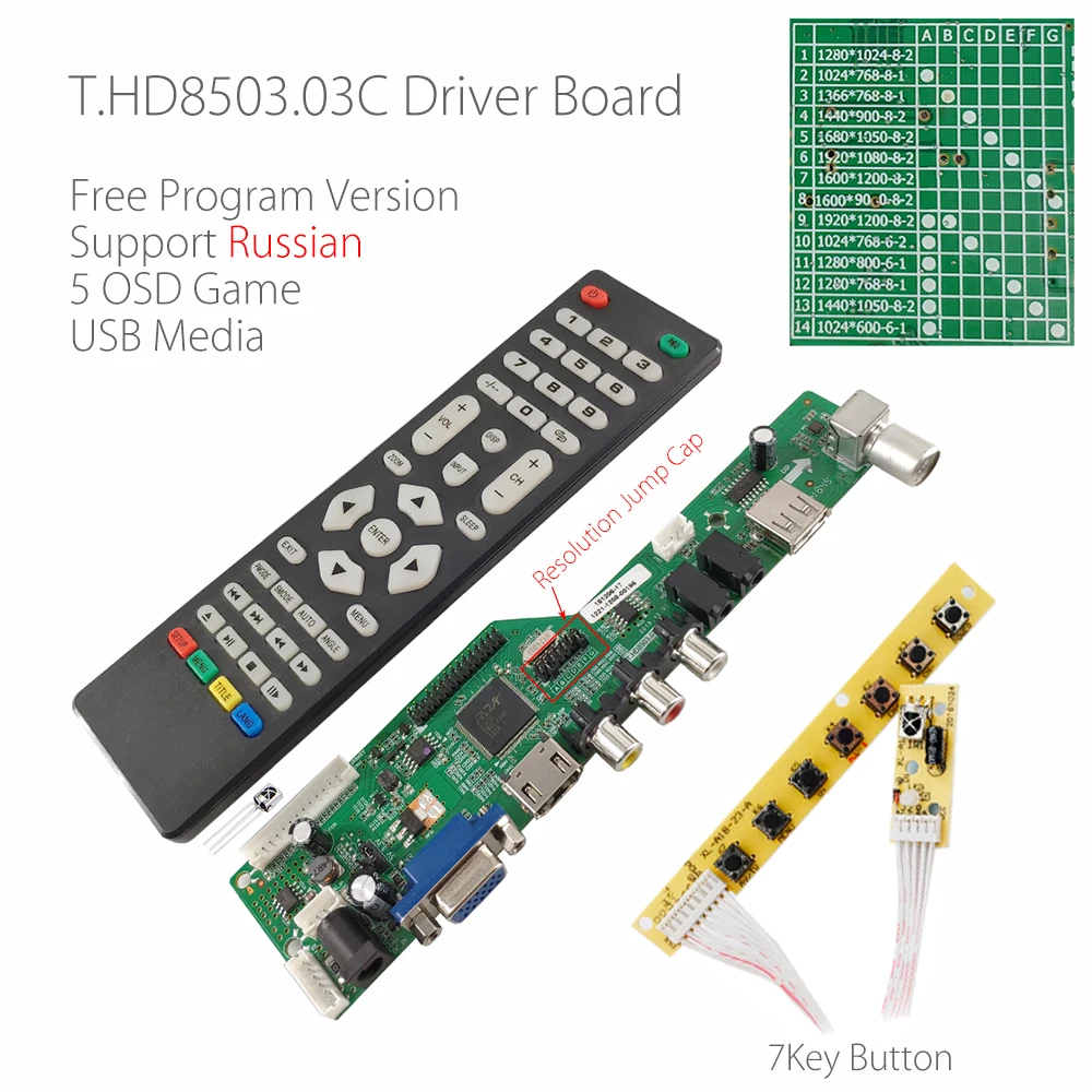 Free Program T.HD8503.03C Universal LCD TV Driver Board TV/AV/VGA/HDMI/USB Media + 7Key button Russian language 5 OSD game gift
Free Program T.HD8503.03C Universal LCD TV Driver Board TV/AV/VGA/HDMI/USB Media + 7Key button Russian language 5 OSD game gift