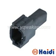 Free shipping 5sets 4pin auto male housing plugs waterproof automotive connectors within stock 7222-7740-40
Free shipping 5sets 4pin auto male housing plugs waterproof automotive connectors within stock 7222-7740-40