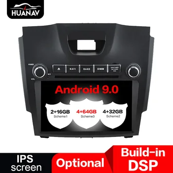 DSP Car GPS Navigation Car DVD player For Chevrolet S10 ISUZU D-MAX 2012+ head unit car auto radio player Android 9.0 multimedia
DSP Car GPS Navigation Car DVD player For Chevrolet S10 ISUZU D-MAX 2012+ head unit car auto radio player Android 9.0 multimedia