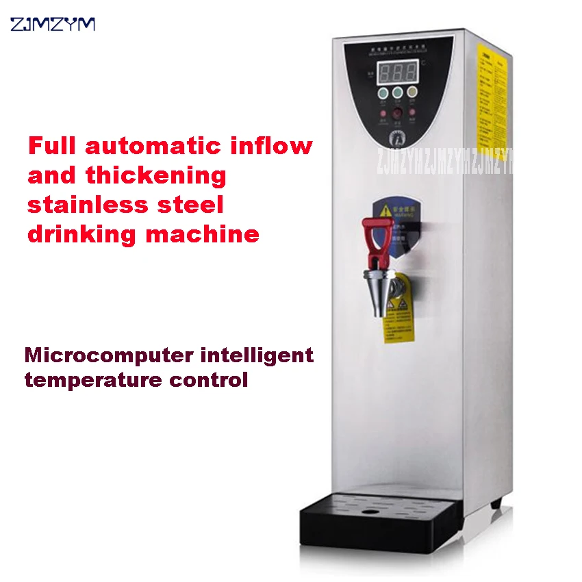 Stainless steel full automatic instant heating stepping water heater, commercial household electric water heater, milk tea shop
Stainless steel full automatic instant heating stepping water heater, commercial household electric water heater, milk tea shop