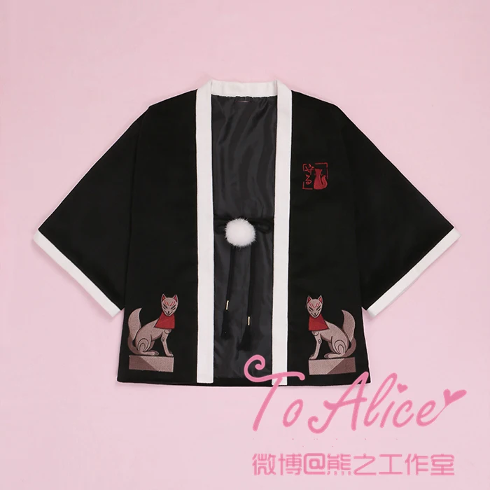 Onmyoji Shrine Witch White Fox Embroidery Harajuku Women's Japanese Kimono Yukata Style Trench Cool Loose Outwear Winter Thicken
Onmyoji Shrine Witch White Fox Embroidery Harajuku Women's Japanese Kimono Yukata Style Trench Cool Loose Outwear Winter Thicken