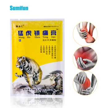 80Pcs Tiger Balm Pain Patch Arthritis Joint Rheumatoid Chinese Herbal Medical Plaster Back Neck Muscle Sticker D1576
80Pcs Tiger Balm Pain Patch Arthritis Joint Rheumatoid Chinese Herbal Medical Plaster Back Neck Muscle Sticker D1576