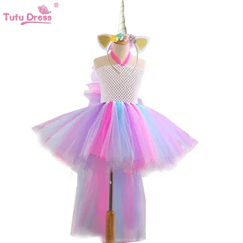 Baby Girls Clothes Trailing Rainbow Tutu Dress Baby Dress Up Costume Kids Party Unicorn Dresses Children Cosplay Outfits
Baby Girls Clothes Trailing Rainbow Tutu Dress Baby Dress Up Costume Kids Party Unicorn Dresses Children Cosplay Outfits