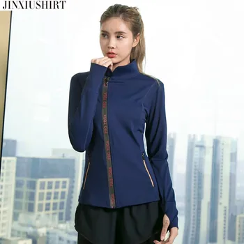 JINXIUSHIRT New Women Sport Jacket Quick-dry Long-sleeved Running Gym Sweatshirt Cloth Fitness Zipper Jacket Outerwear chaquetas
JINXIUSHIRT New Women Sport Jacket Quick-dry Long-sleeved Running Gym Sweatshirt Cloth Fitness Zipper Jacket Outerwear chaquetas