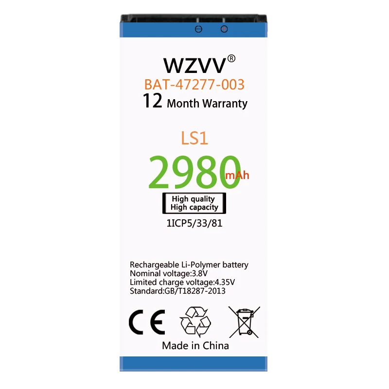 BAT-47277-003-A