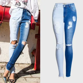Europe Fashion Spliced Hit Color Skinny Jeans Women Streetwear Slim Elasticity Pencil Pants Mujer Personality Ripped Trousers
Europe Fashion Spliced Hit Color Skinny Jeans Women Streetwear Slim Elasticity Pencil Pants Mujer Personality Ripped Trousers