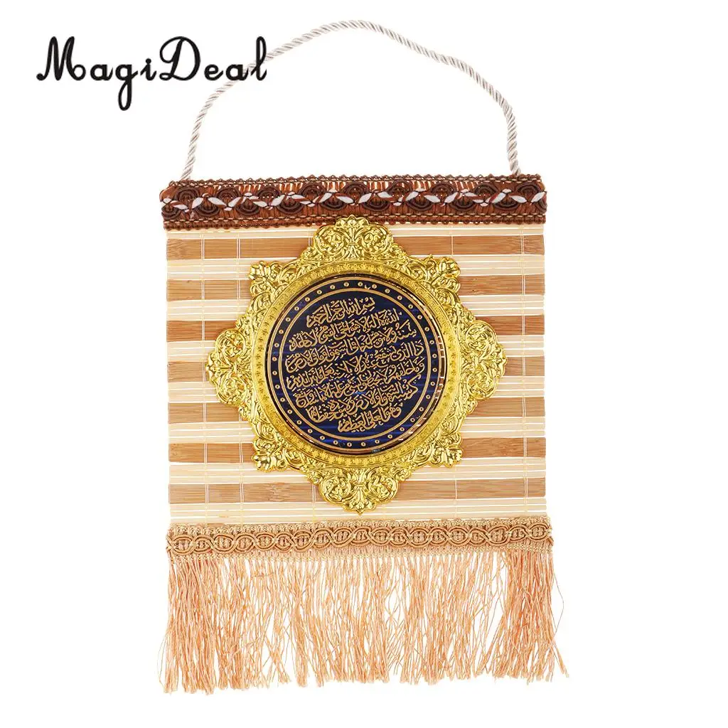 Islam Bamboo Ornament Wall Hanging Print Tapestry Arts Fengshui Decoration String Hanging