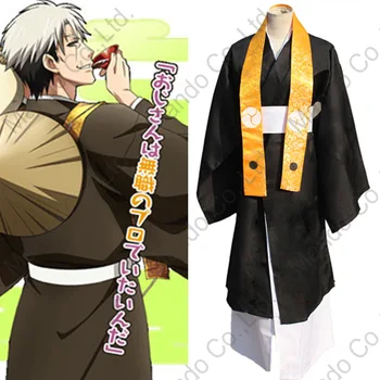 Anime Gugure! Kokkurisann Shigaraki Cosplay Costume Mans Japanese Kimono 4pcs Suit Halloween Cosplay Party Outfit
Anime Gugure! Kokkurisann Shigaraki Cosplay Costume Mans Japanese Kimono 4pcs Suit Halloween Cosplay Party Outfit