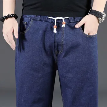 Big Size 8XL Black Jeans Hip Hop Men Jeans Pants Cotton Denim Straight Loose Baggy Harem Trousers Stretched High Waist Clothes
Big Size 8XL Black Jeans Hip Hop Men Jeans Pants Cotton Denim Straight Loose Baggy Harem Trousers Stretched High Waist Clothes