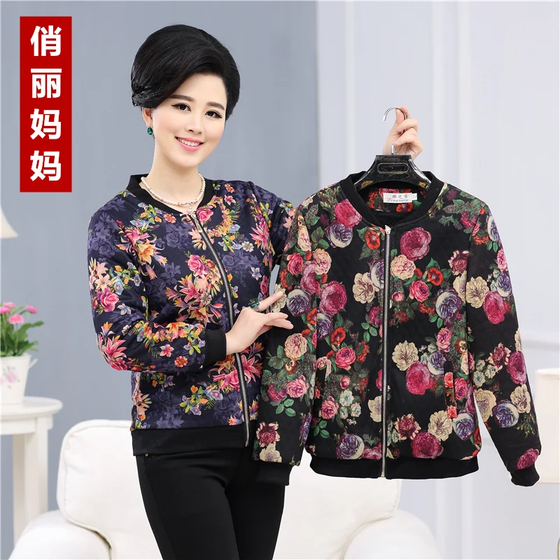 Spring New Middle-Aged Women Jacket Large Size 5XL Long Sleeve Stand Collar Print Bomber Jacket Female Jacket Q860
Spring New Middle-Aged Women Jacket Large Size 5XL Long Sleeve Stand Collar Print Bomber Jacket Female Jacket Q860