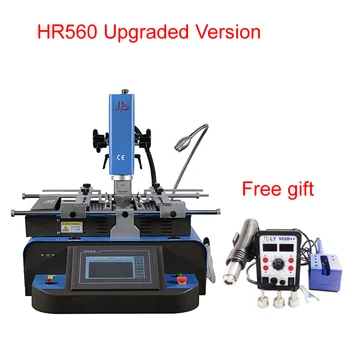 LY HR560 BGA Rework Station kit 3 zones Separated hot air blower 650W iron with free gift LY 952D++ solder station
LY HR560 BGA Rework Station kit 3 zones Separated hot air blower 650W iron with free gift LY 952D++ solder station