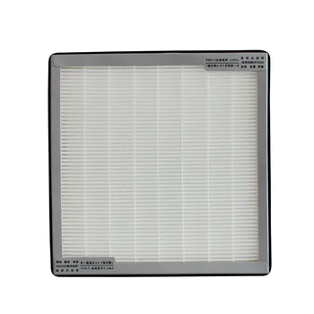 1pcs for Lanshe New style air system Total heat exchanger ERV250 HEPA filter In addition to PM2.5 Air Purifier Parts
1pcs for Lanshe New style air system Total heat exchanger ERV250 HEPA filter In addition to PM2.5 Air Purifier Parts