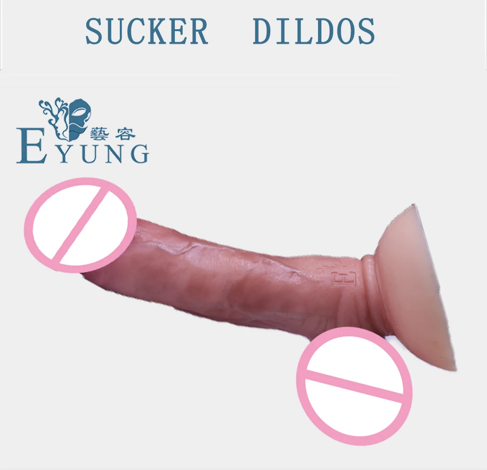 Фаллоимитатор Диаметром 3 См