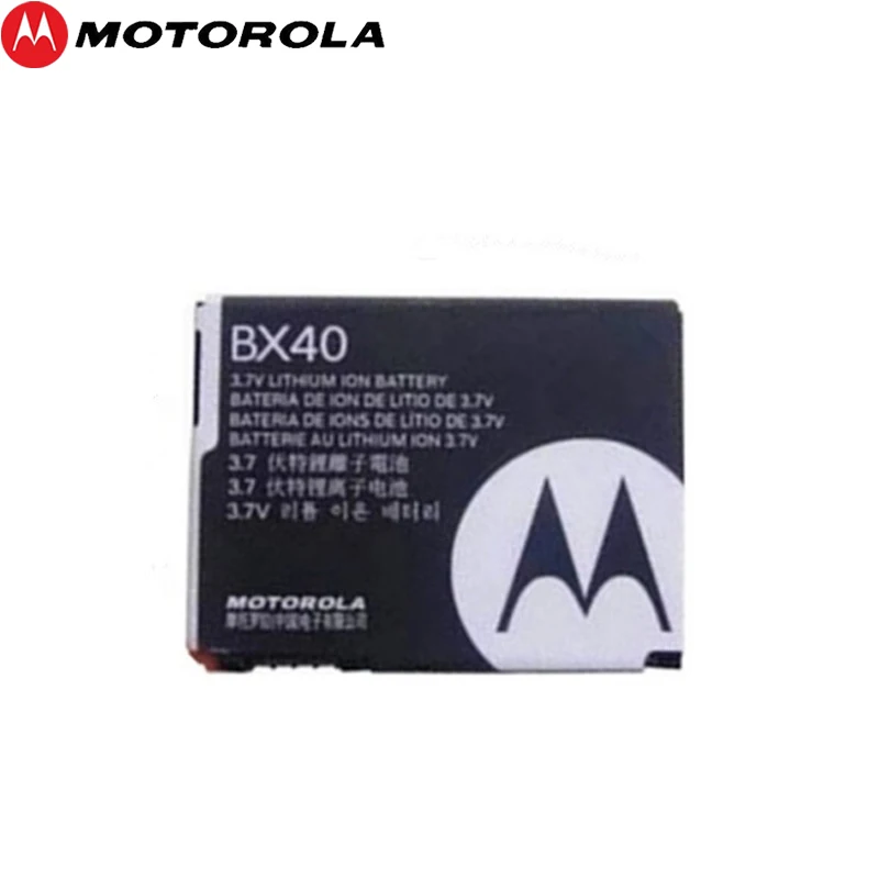 Motorola 100% Original 740mAh BX40 Battery For Motorola RAZR2 V8 V9 V9M V9X Q9H PEBL2 U8 U9 Q9h MOTOZINE ZN5 ZN5M Stature i9
Motorola 100% Original 740mAh BX40 Battery For Motorola RAZR2 V8 V9 V9M V9X Q9H PEBL2 U8 U9 Q9h MOTOZINE ZN5 ZN5M Stature i9