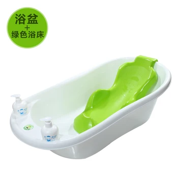 Plus Size Baby Bath Tub Baby Bathtub Child Thickening Large Bathtub Newborn Bath Basin
Plus Size Baby Bath Tub Baby Bathtub Child Thickening Large Bathtub Newborn Bath Basin