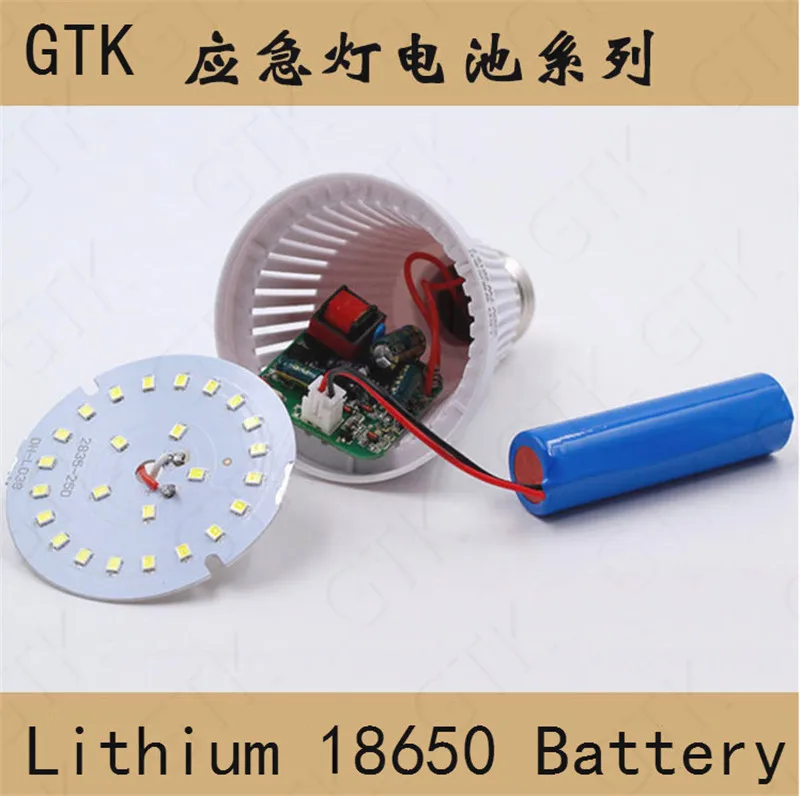 Promotion! 5pcs 3.7V 1200mAh 18650 li ion bateria with BMS battery for Emergency lamp Elevator lamp LED light electric toys
Promotion! 5pcs 3.7V 1200mAh 18650 li ion bateria with BMS battery for Emergency lamp Elevator lamp LED light electric toys