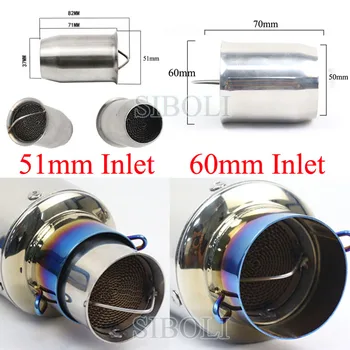 51mm 60mm Motorcycle Exhaust Muffler Pipe DB Killer Keep Quiet Moveable DB Killer Silencer Noise Sound Eliminator
51mm 60mm Motorcycle Exhaust Muffler Pipe DB Killer Keep Quiet Moveable DB Killer Silencer Noise Sound Eliminator