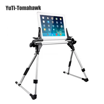 New Universal Tablet Stand Holder for iPad 1 2 3 4 5 air air2 iPhone Samsung Galaxy Tablet PC Bed Frame Stands
New Universal Tablet Stand Holder for iPad 1 2 3 4 5 air air2 iPhone Samsung Galaxy Tablet PC Bed Frame Stands