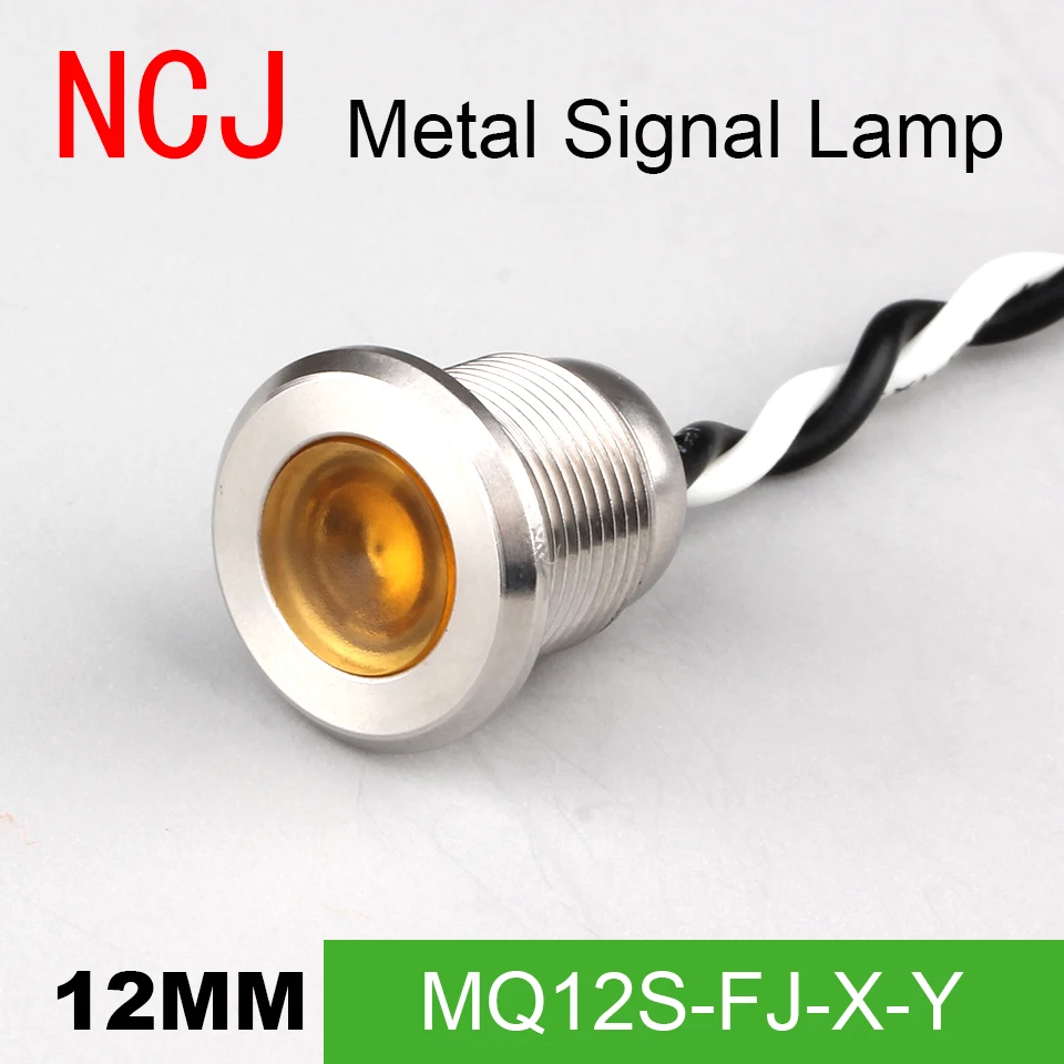 MQ12S-FJ-X-Y