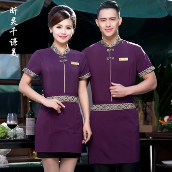 The Hotel Waiter Summer Clothing Female Tooling Western Restaurant Coffee Shop And Short Sleeved Shirt J263
The Hotel Waiter Summer Clothing Female Tooling Western Restaurant Coffee Shop And Short Sleeved Shirt J263