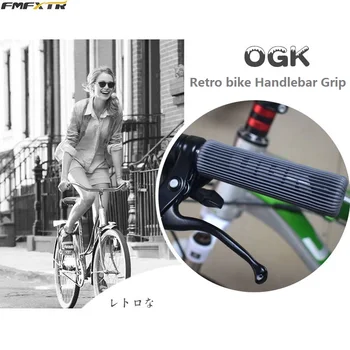 Japan OGK Retro Bike Handlebar Grip City Road Bicycle Rubber Handlebar Grip Cover 125mm*22.2mm Cycling Accessories
Japan OGK Retro Bike Handlebar Grip City Road Bicycle Rubber Handlebar Grip Cover 125mm*22.2mm Cycling Accessories
