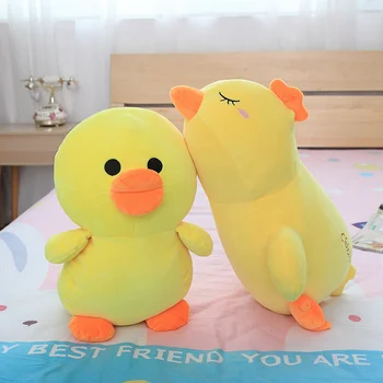 1PC Kawaii Duck/Chicken Plush Toy Pillow Cartoon Cute Duck Stuffed Doll Soft Animal Dolls Kids Toys Birthday Gift for Children
1PC Kawaii Duck/Chicken Plush Toy Pillow Cartoon Cute Duck Stuffed Doll Soft Animal Dolls Kids Toys Birthday Gift for Children