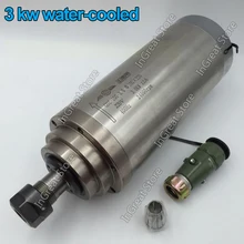 3KW Water Cooled Spindle Motor 100X200mm ER20 24000rpm 220V /380V AC 3PH for Engraving Router Wood Working Carving Machine
3KW Water Cooled Spindle Motor 100X200mm ER20 24000rpm 220V /380V AC 3PH for Engraving Router Wood Working Carving Machine
