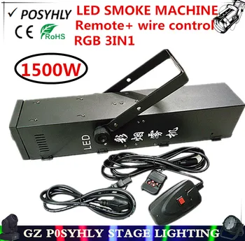 2106 new! Thermostats RGB 3in1 LED 1500W smoke machine Multi-angle / fog machine of professional DJ equipmen
2106 new! Thermostats RGB 3in1 LED 1500W smoke machine Multi-angle / fog machine of professional DJ equipmen