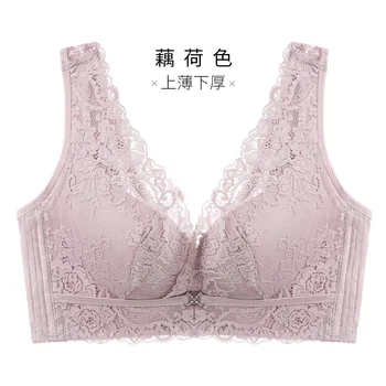 Free shipping new women sexy lace beauty back underwear wireless deep V push up thick cup adjustment bra 6615
Free shipping new women sexy lace beauty back underwear wireless deep V push up thick cup adjustment bra 6615