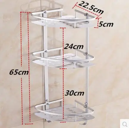 Bathroom shelf wall hang toilet space aluminum 3 tripod tripod bathroom toilet to receive
Bathroom shelf wall hang toilet space aluminum 3 tripod tripod bathroom toilet to receive