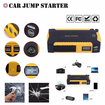 Car Jump Starter 4 USB LED Emergency Battery Booster Power Bank 12V With Safety Hammer Compass
Car Jump Starter 4 USB LED Emergency Battery Booster Power Bank 12V With Safety Hammer Compass