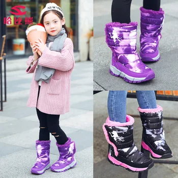 HOBIBEAR New Winter Girls Mid-Calf Fashion Boots Nonslip Warm Snow Boots For Girl Kids Thermal Shoes Wearable , Red/Purple/Black
HOBIBEAR New Winter Girls Mid-Calf Fashion Boots Nonslip Warm Snow Boots For Girl Kids Thermal Shoes Wearable , Red/Purple/Black
