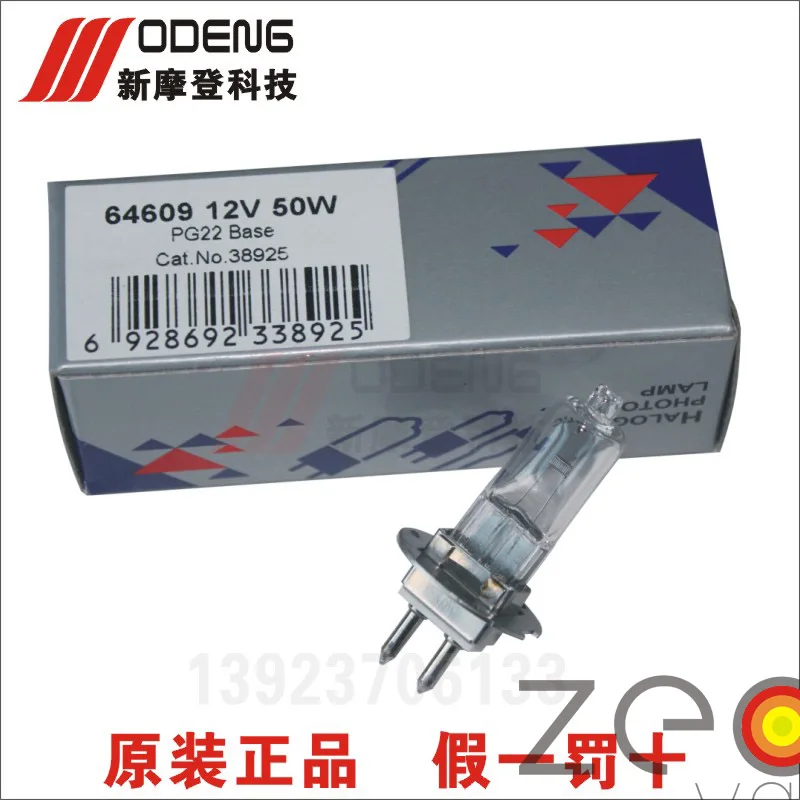 Microscope Lamp Slit Lamp 12V 50W PG22 Replacment for OSRAM HLX 64609 12V50W Free Tracking
Microscope Lamp Slit Lamp 12V 50W PG22 Replacment for OSRAM HLX 64609 12V50W Free Tracking