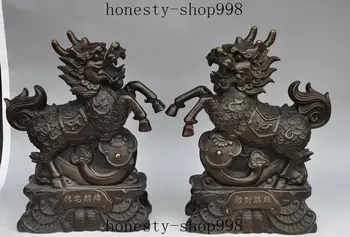 wedding decoration Chinese fengshui bronze Ruyi evil spirits Kirin Unicorn Kylin Beast statue pair
wedding decoration Chinese fengshui bronze Ruyi evil spirits Kirin Unicorn Kylin Beast statue pair